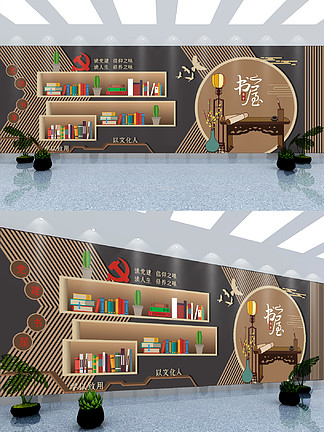 免費(fèi)下載 職校圖書(shū)館設(shè)計(jì)圖紙（DWG格式，編號(hào)14806857，324像素）