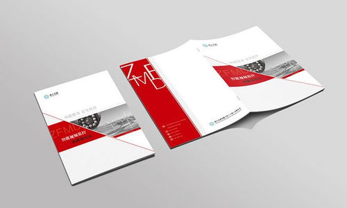 創(chuàng)意封面封底設(shè)計(jì)的藝術(shù) 功能、理念與制作指南