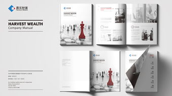 書裝之道 平面設計中常悟理事的設計智慧與技法